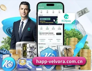 好博体育网址 APP